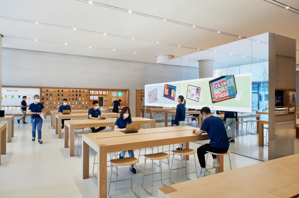 Apple care store