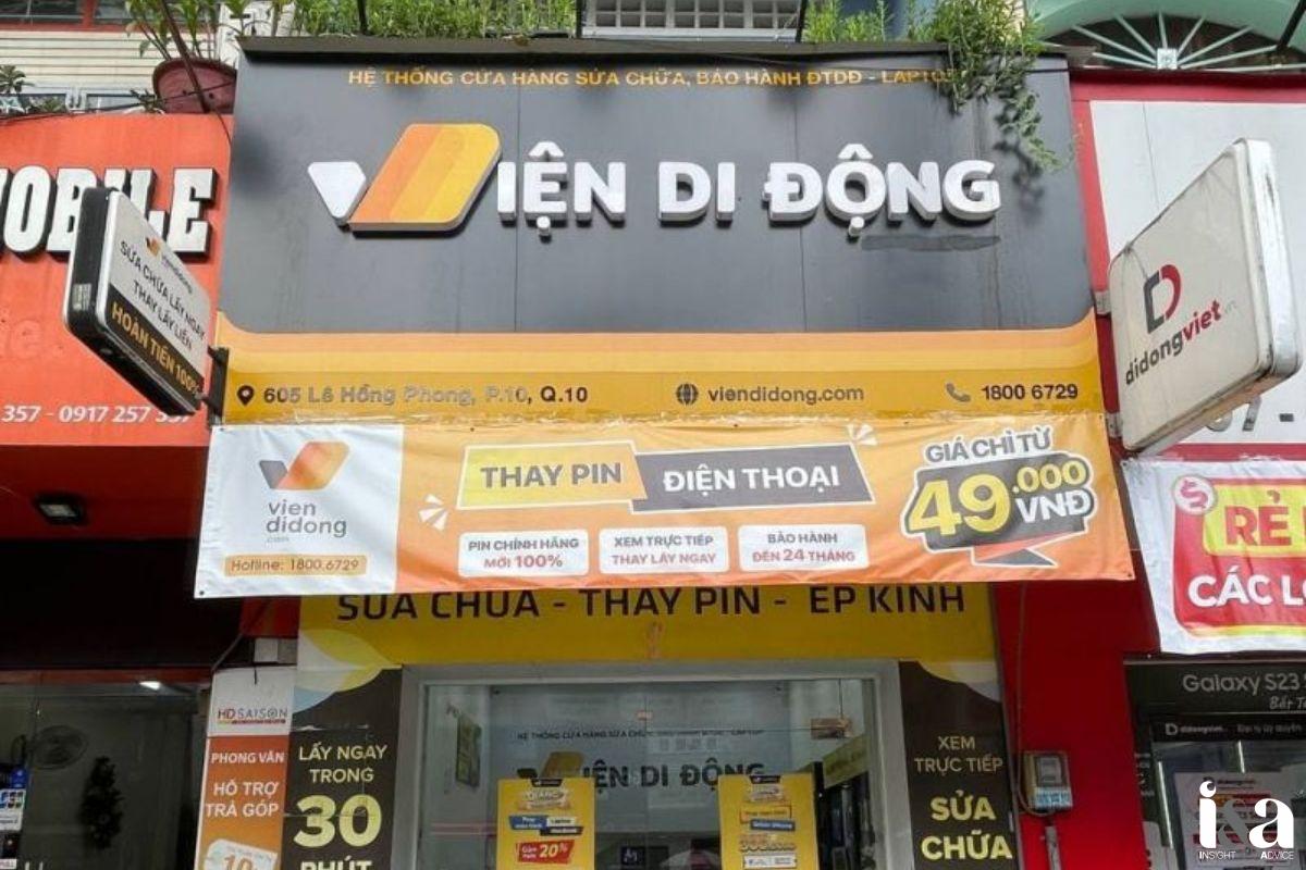 Hình ảnh phía ngoài Viện Di Động