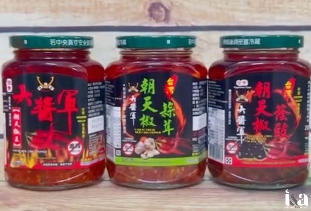 Sa Tế Ớt Mai Jiun
