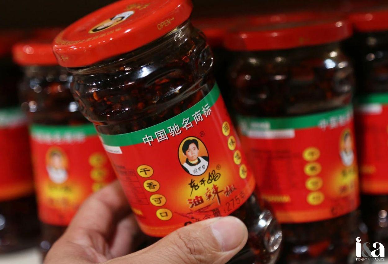 Sa tế ớt siêu cay giòn Lao Gan Ma