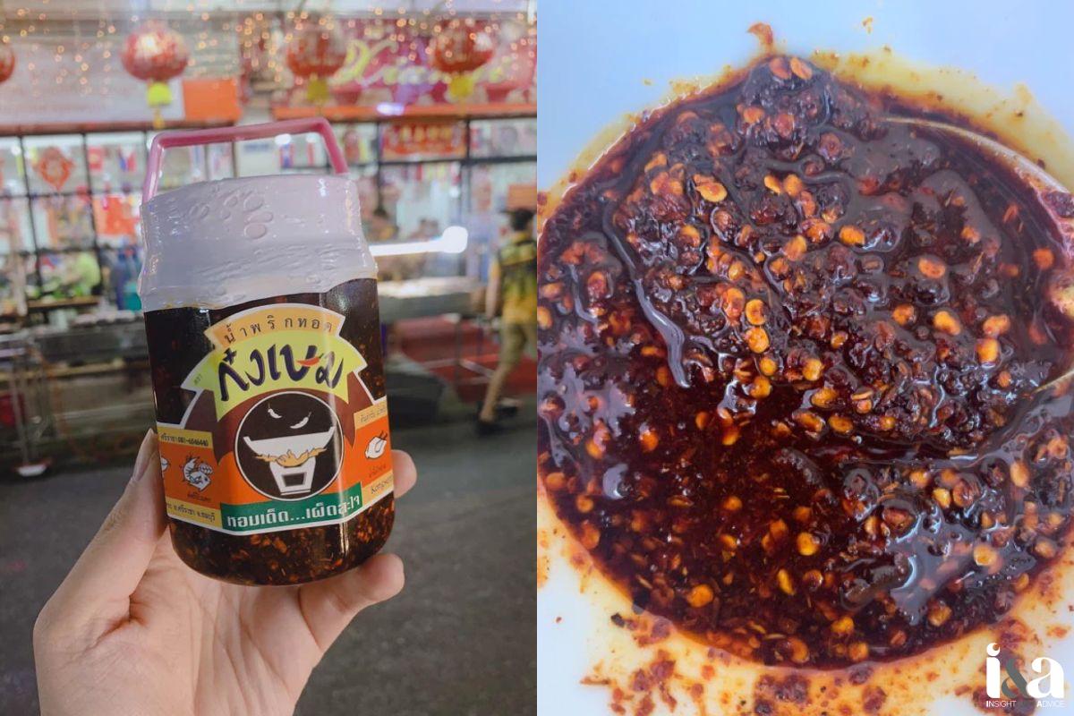 Sate Bá Vương Nội Địa Thái Lan